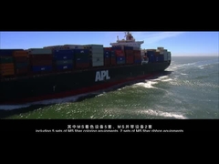 Sichuan Yuantong Communication Co ltd.