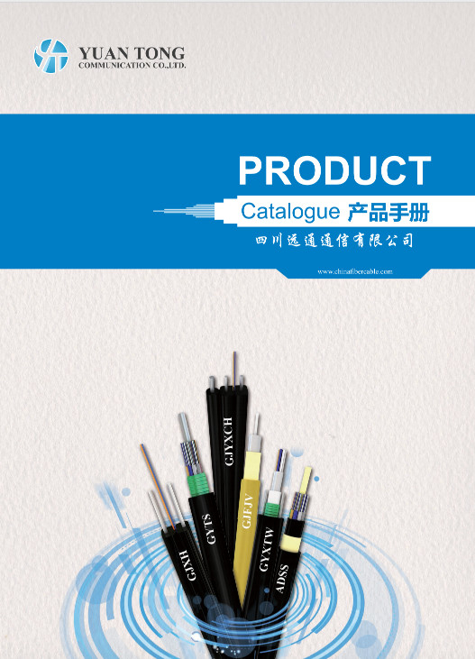 YT CATALOGUE ↓Clicca sul link se hai bisogno di una brochure ↓